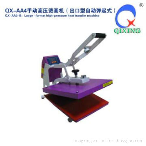 QX-AA4 manual high pressure heat transfer machine